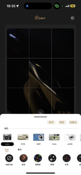 Remo��������ٷ���׿��