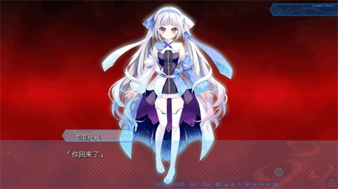 9nine九次九日九重色