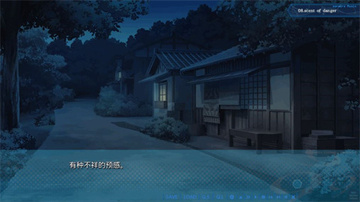 9nine九次九日九重色