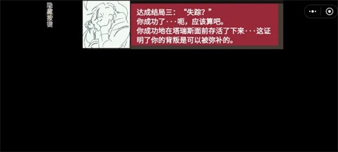 红绿区官方手机最新版 红绿区官方手机最新版