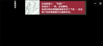 红绿区官方手机最新版 红绿区官方手机最新版