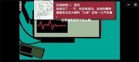 红绿区官方手机最新版 红绿区官方手机最新版
