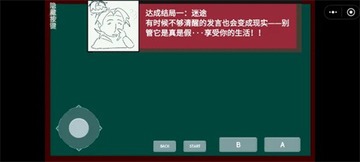 红绿区官方手机最新版 红绿区官方手机最新版