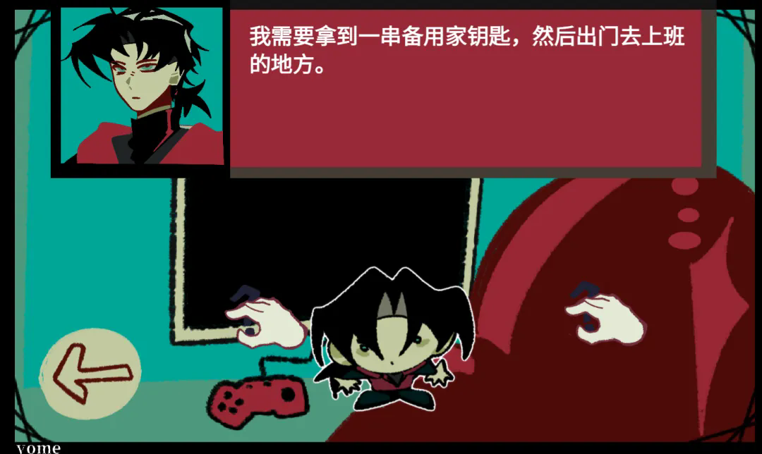 红绿区官方手机最新版 红绿区官方手机最新版