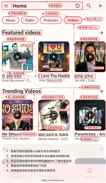 Zemer��׿��Դ���������������ٷ���