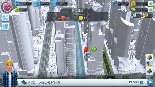 道路升级玩法配图3