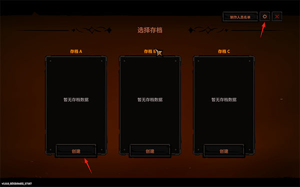 地狱丧钟Hell Clock截图