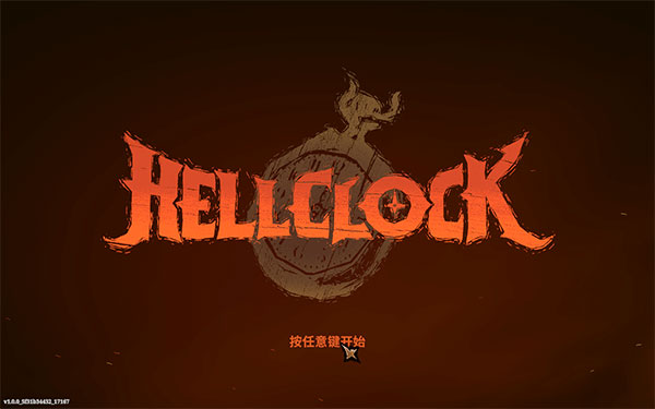 地狱丧钟Hell Clock截图