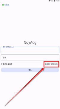 NoyAcg�����Ķ���ͼ