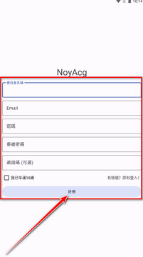 NoyAcg�����Ķ���ͼ