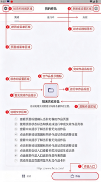 Aifooler��������ٷ���app