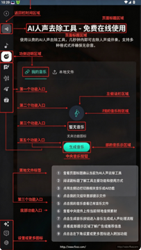 Brev.ai(CMA)���������ֻ����������°�