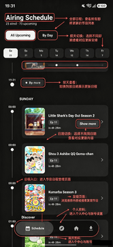 Tensei免费版漫画app最新版 Tensei免费版漫画app最新版