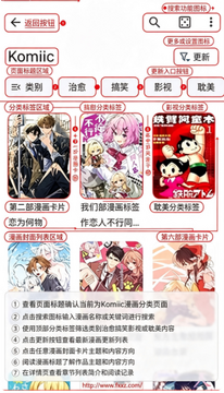 Hitori��������Ķ�app���ذ�׿��
