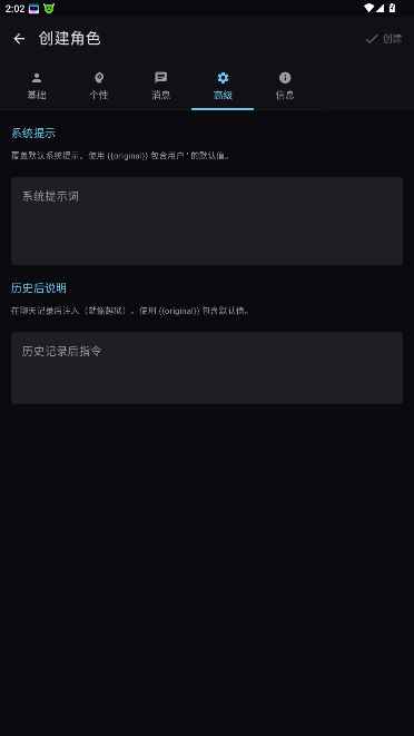 小鲸鱼喜欢你ai聊天软件官方版 小鲸鱼喜欢你ai聊天软件官方版