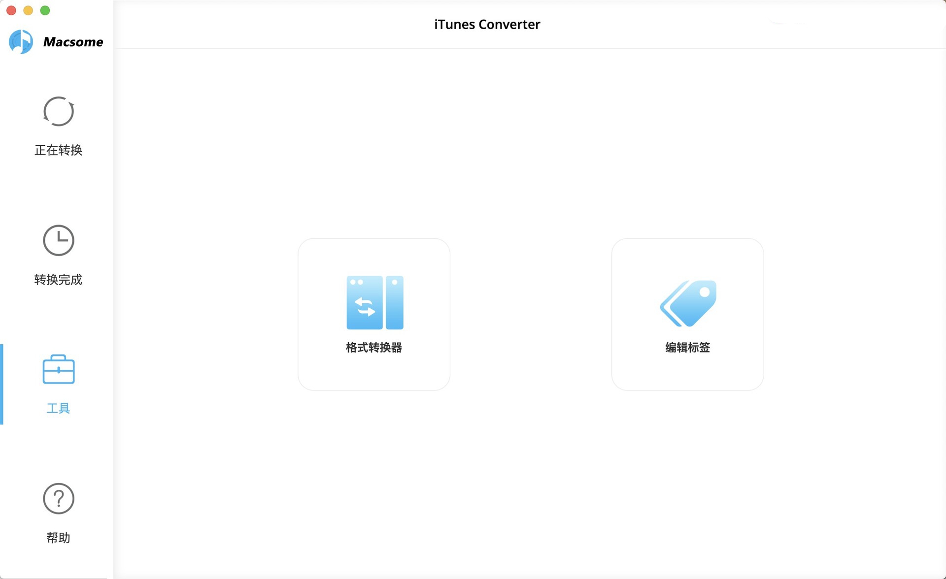 Macsome iTunes Converter for Mac���԰�