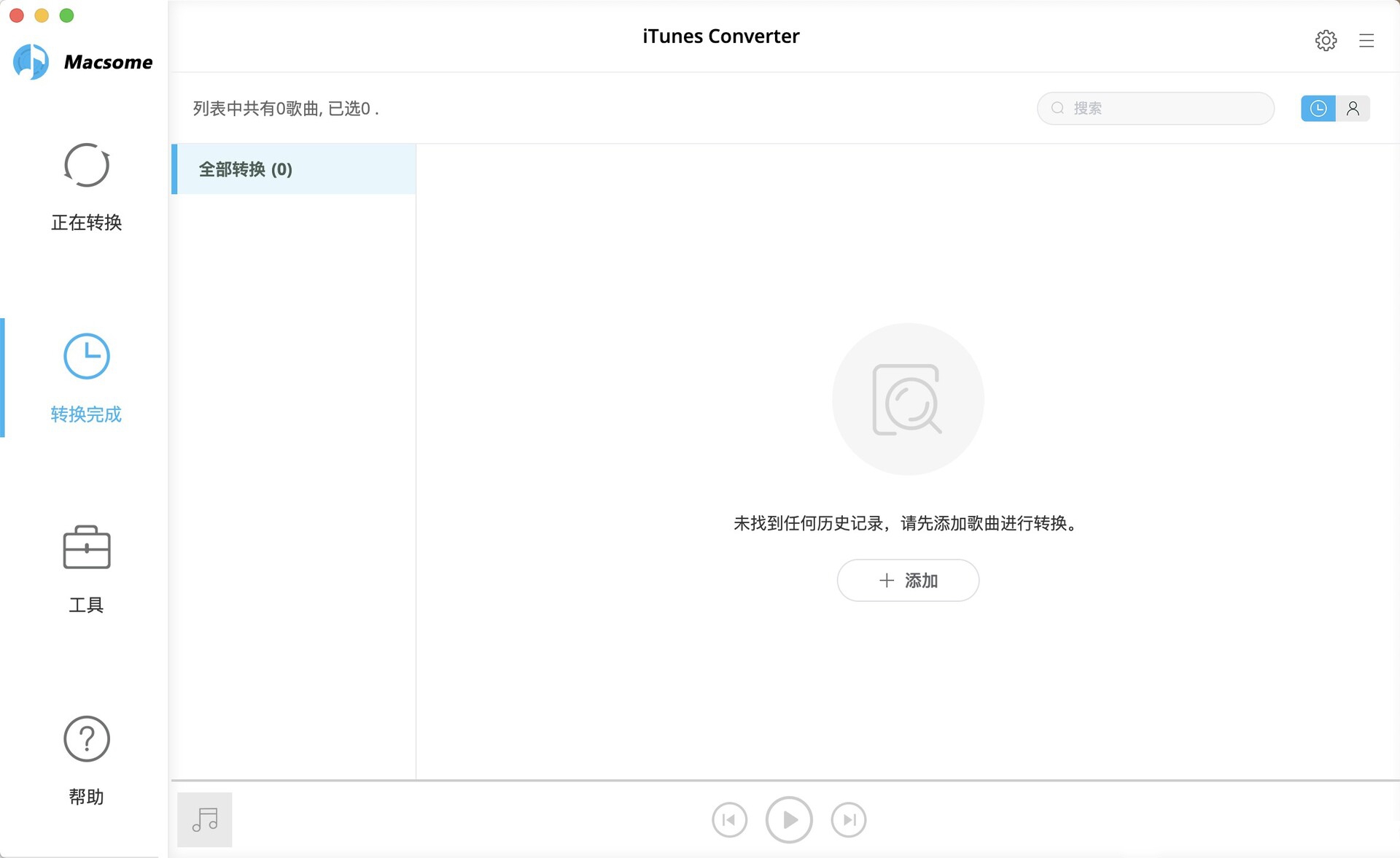 Macsome iTunes Converter for Mac���԰�