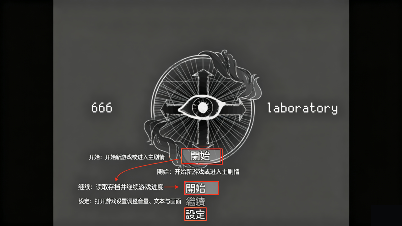 666laboratory�ֻ�������ֲ��