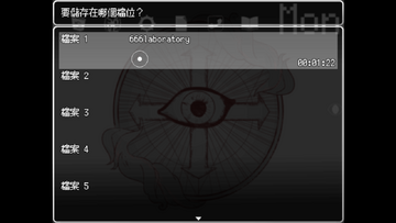 666laboratory�ֻ�������ֲ��