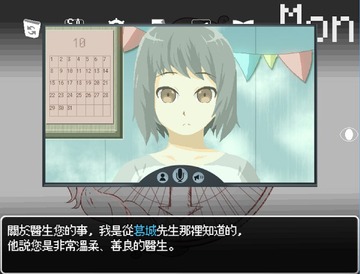 666laboratory�ֻ�������ֲ��