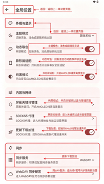 Breeze����app�ٷ���Ѱ�