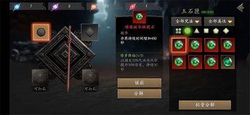 �޾�ج��5Թ����ͼƬ6