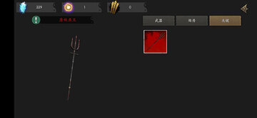 ��ɫ������ͼ8