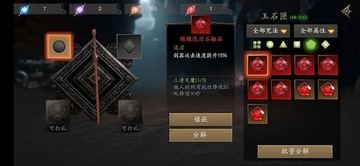 �޾�ج��5Թ����ͼƬ9