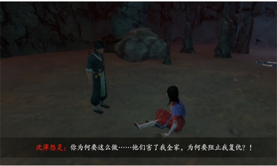 无尽噩梦5怨灵咒(辅助菜单)最新版2024 无尽噩梦5怨灵咒(辅助菜单)最新版2024