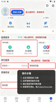 u����̫�������氲װ��