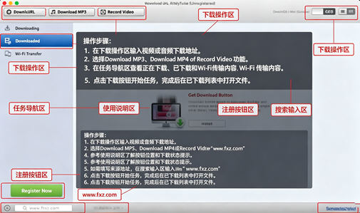 Wondershare AllMyTube for Mac���԰�
