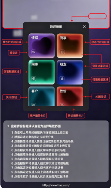 ����AI�ٷ��氲׿��