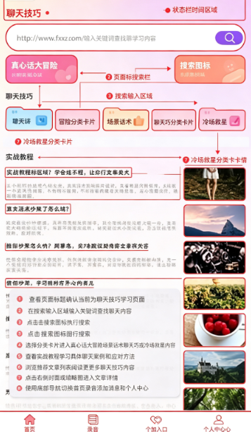 dearai���������ٷ�����