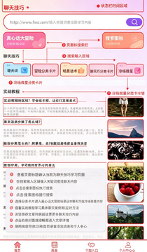 dearai���������ٷ�����