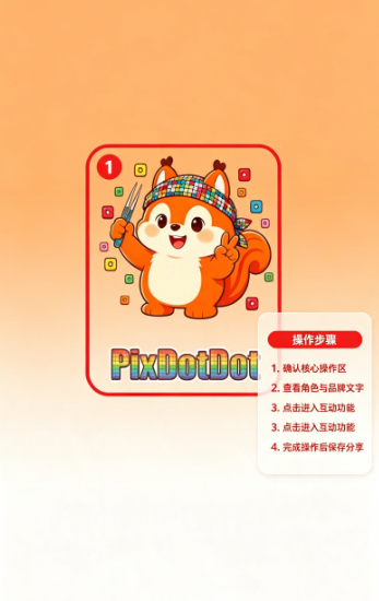 ƴ��������׿app
