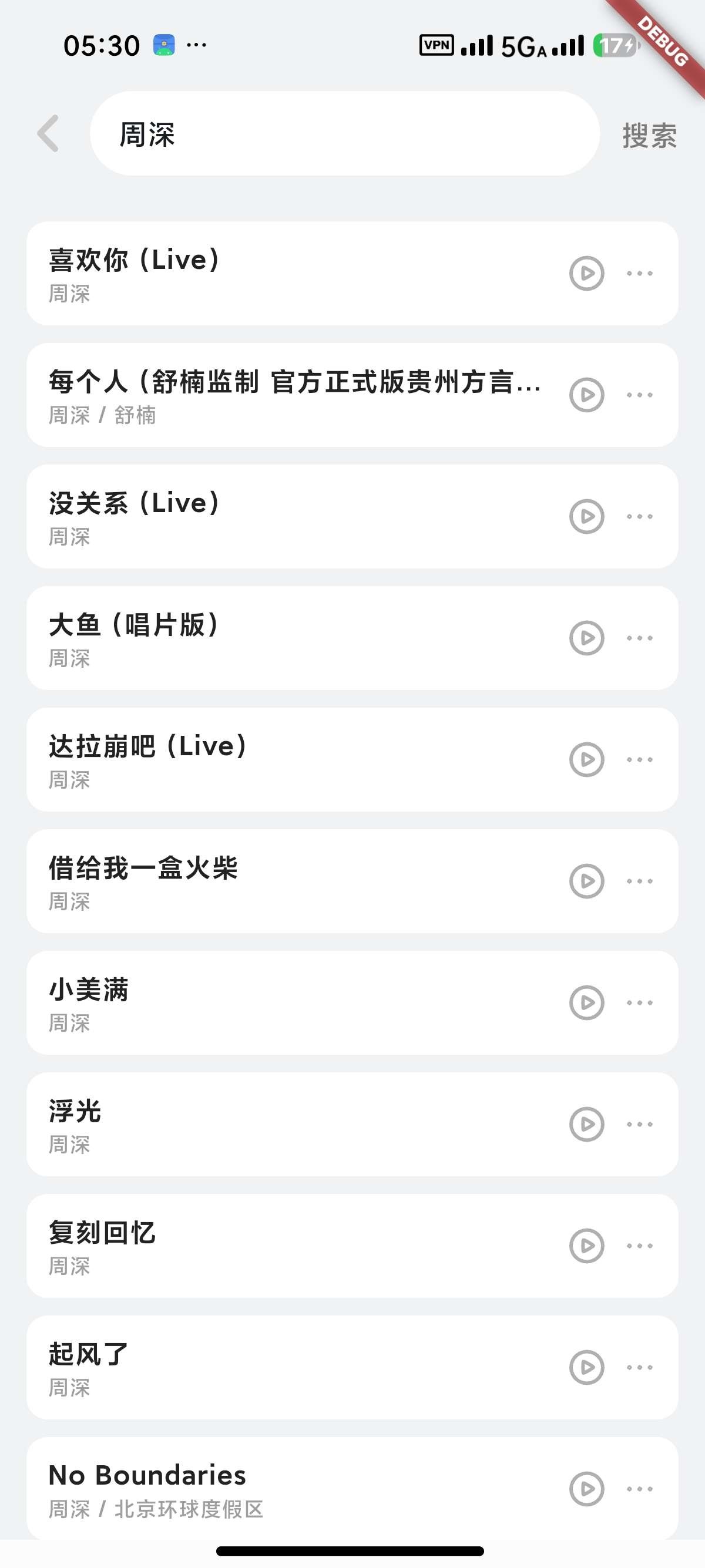 suchmusic�����޹���Ѱ�