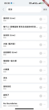 suchmusic�����޹���Ѱ�
