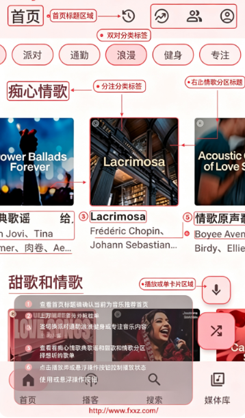 MetroVerse����app���ذ�׿���°�