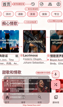 MetroVerse����app���ذ�׿���°�