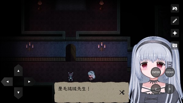 鬼人偶游戏手机汉化版(GhostDoll) 鬼人偶游戏手机汉化版(GhostDoll)