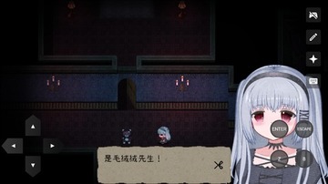����ż��Ϸ�ֻ�������(GhostDoll)