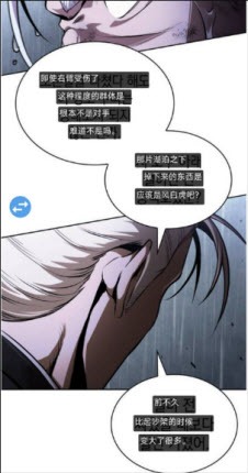 屏译免费软件官方最新版 屏译免费软件官方最新版