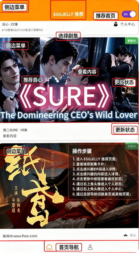 ��ˮĸ��������(���̾�app)