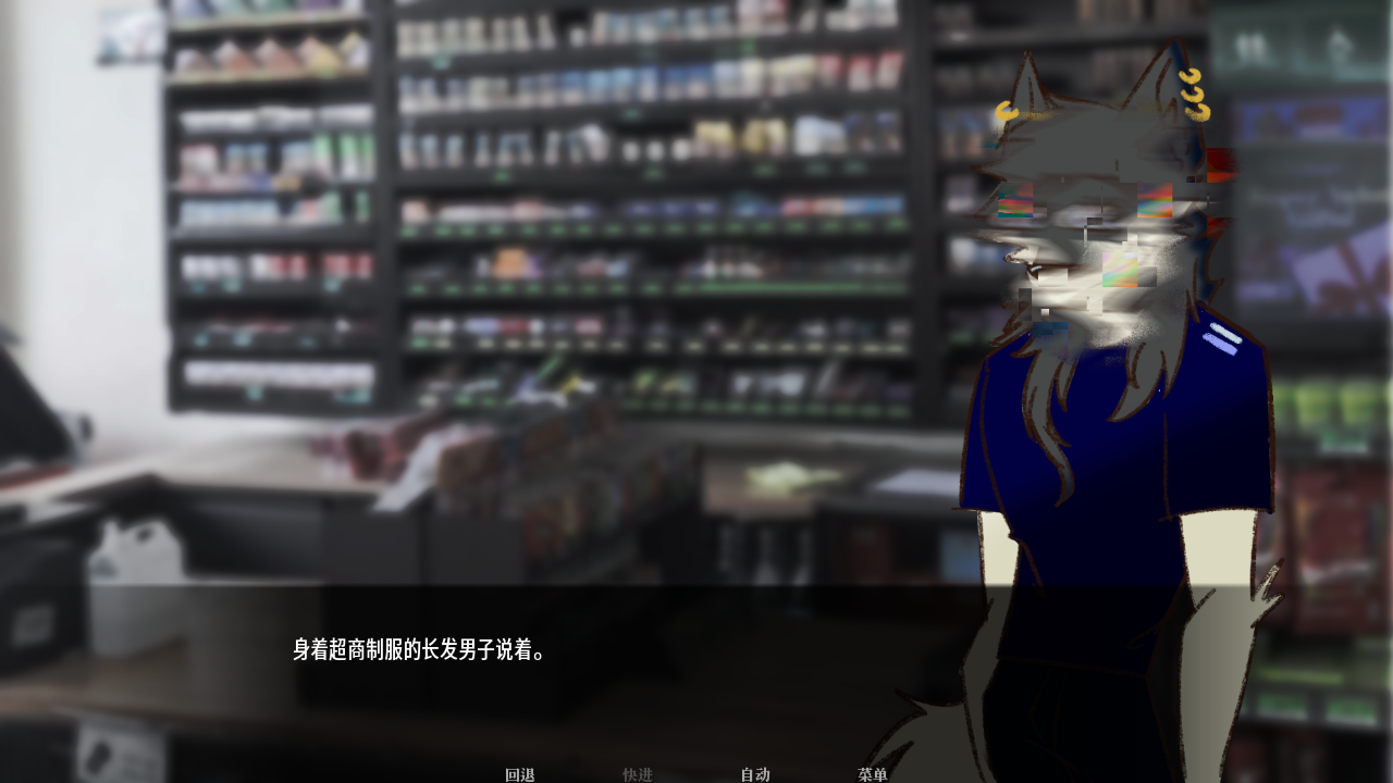 blurry沒有脸的雨季兽游官方手机完整版 blurry沒有脸的雨季兽游官方手机完整版