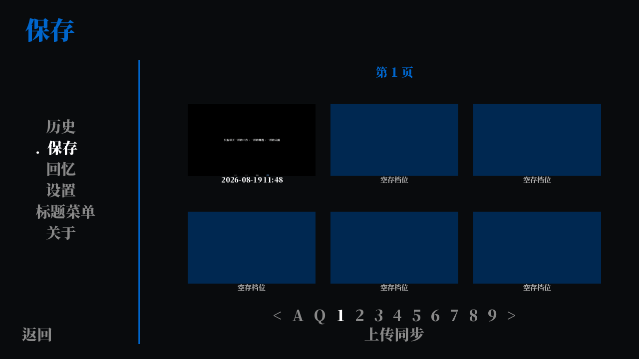 blurry沒有脸的雨季兽游官方手机完整版 blurry沒有脸的雨季兽游官方手机完整版