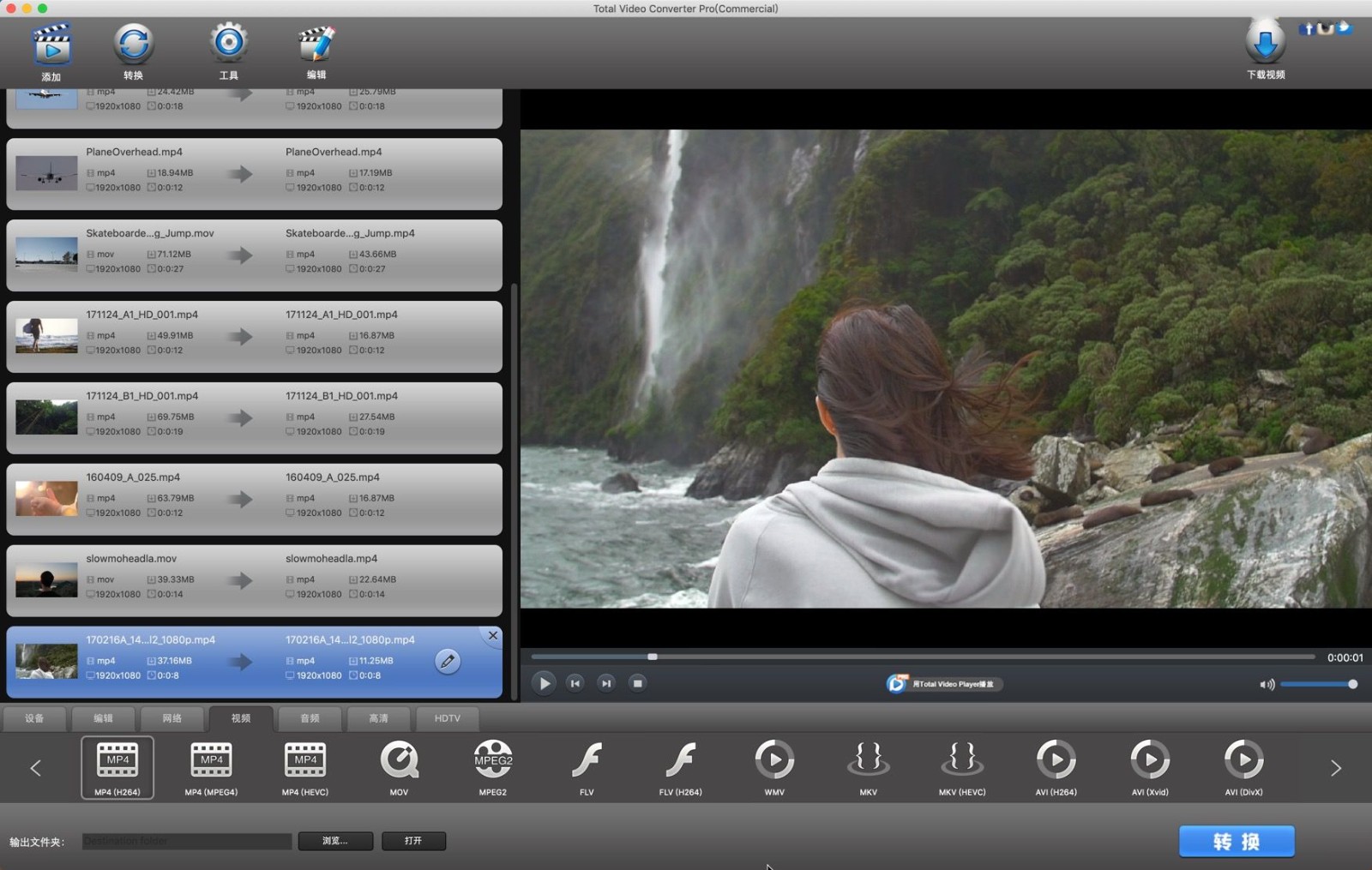 Total Video Converter Pro for Mac���԰�