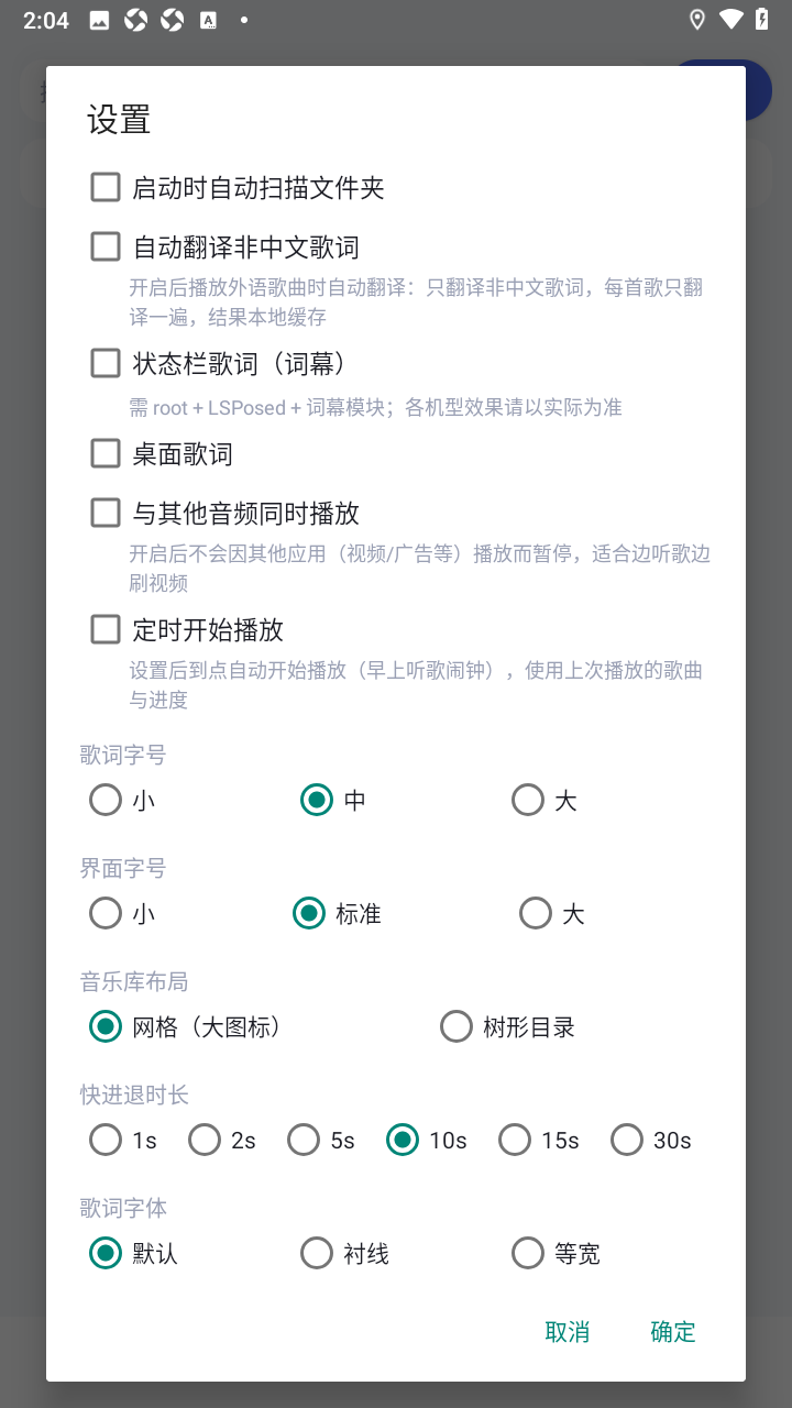 ʰ��ShiYin��׿�����޹��