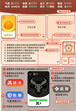 卡包修仙下载免广告版手机版 卡包修仙下载免广告版手机版