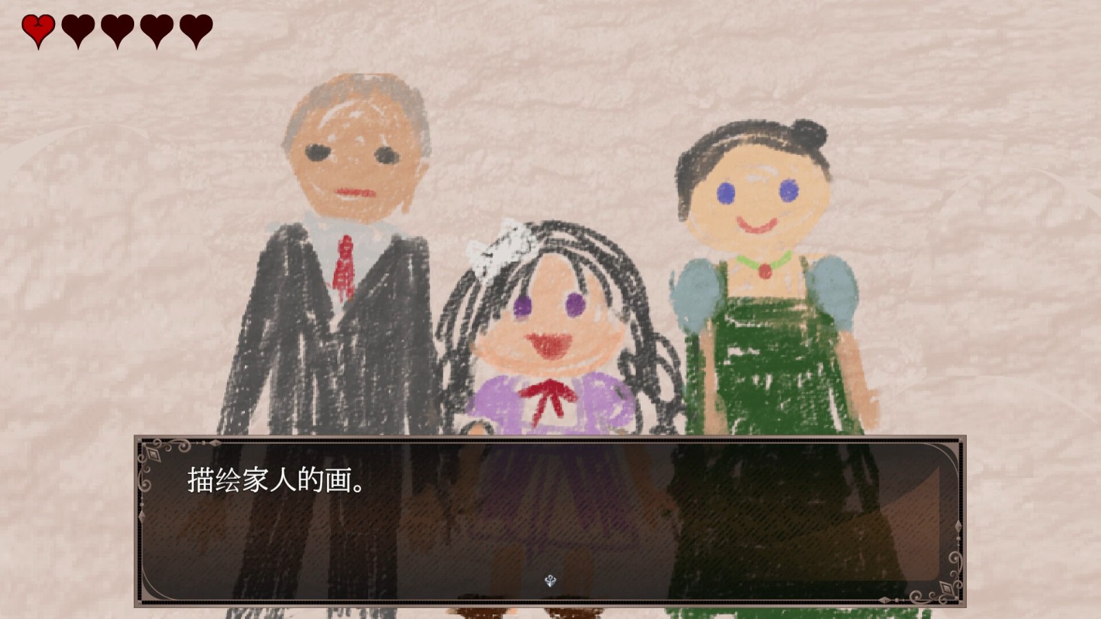 克罗艾的镇魂曲encore安卓重置版手机版 克罗艾的镇魂曲encore安卓重置版手机版