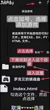 ���ް��������encore��׿���ð��ֻ���